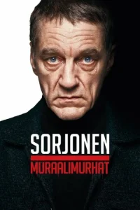  Сорйонен: Послание на стене  1 сезон