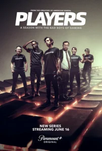  Игроки  1 сезон