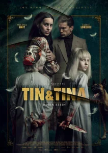  Тин &amp; Tина  1 сезон