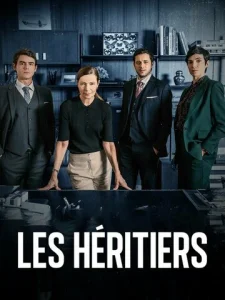  Наследники  1 сезон