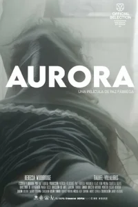  Аврора  1 сезон