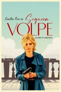 Постер к сериалу  Синьора Вольпе  1-2 сезон