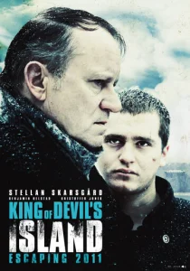 Постер к сериалу  Король чёртова острова  1-2 сезон