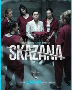 Постер к сериалу  Заключённая  1-2 сезон