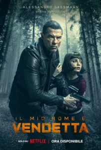  Меня зовут Месть  1 сезон