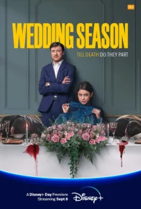 Постер к сериалу  Сезон свадеб  1-2 сезон