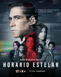 Постер к сериалу Прайм-тайм 1-2 сезон