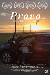  Прово  1 сезон