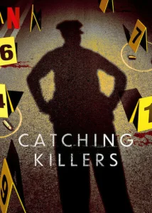 Постер к сериалу  Как поймать убийцу  1-2 сезон