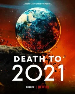  2021, тебе конец!  1 сезон