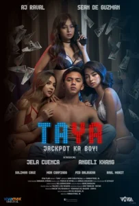  Тайя  1 сезон
