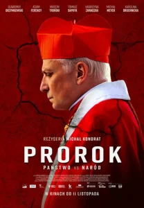  Пророк  1 сезон