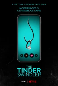  Аферист из Tinder  1 сезон