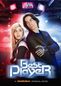  Лучший игрок  1 сезон