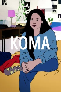  Кома  1 сезон
