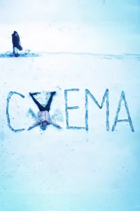  Схема  1 сезон