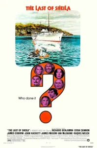  Последний круиз на яхте «Шейла»  1 сезон