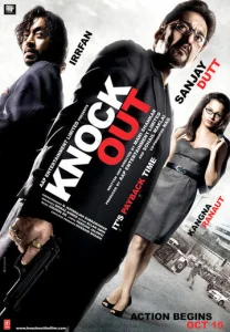 Постер к сериалу  Телефонная будка  1-2 сезон