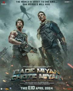 Постер к сериалу  Напарники  1-2 сезон