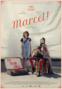  Марсель!  1 сезон