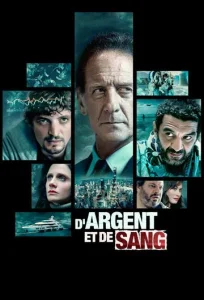 Постер к сериалу  О деньгах и крови  1-2 сезон