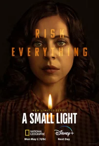 Постер к сериалу  Маленький огонёк  1-2 сезон