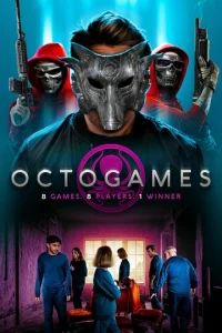  Игра в осьминога  1 сезон