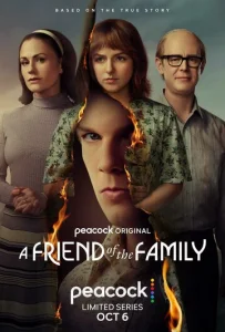 Постер к сериалу  Друг семьи  1-2 сезон