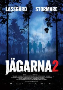  Охотники 2  1 сезон
