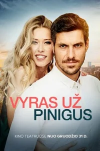 Постер к сериалу  Мужчина за деньги  1-2 сезон