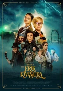  Эрик Каменное Сердце  1 сезон