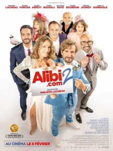  SuperАлиби 2  1 сезон
