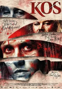 Постер к сериалу  Кос  1-2 сезон
