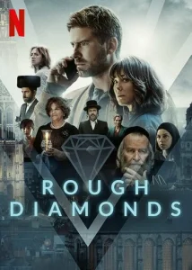 Постер к сериалу  Алмазы  1-2 сезон