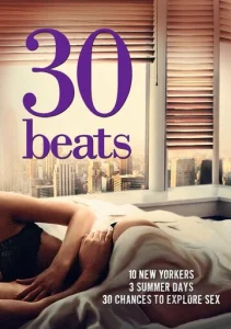 30 ударов  1 сезон