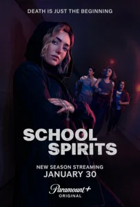 Постер к сериалу  Школьные духи  1-2 сезон