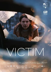  Жертва  1 сезон