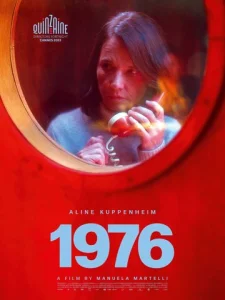  1976  1 сезон