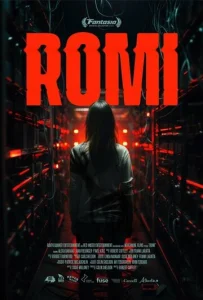  Роми  1 сезон