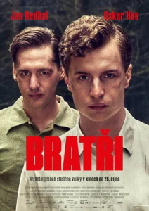 Постер к сериалу  Братья  1-2 сезон