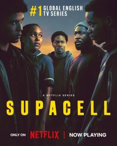  Суперген  1 сезон