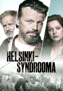 Постер к сериалу  Хельсинский синдром  1-2 сезон