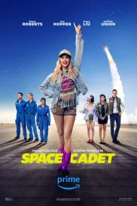  Космический кадет  1 сезон
