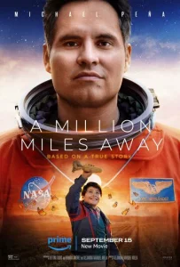  Миллион миль от Земли  1 сезон