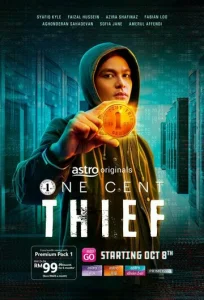 Постер к сериалу  Одноцентовый вор  1-2 сезон