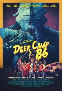  Олений лагерь 1986  1 сезон