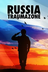  Россия 1985-1999: TraumaZone  1 сезон