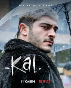 Постер к сериалу  Не уходи  1-2 сезон