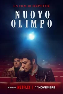  Новый Олимп  1 сезон