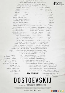  Достоевский  1 сезон